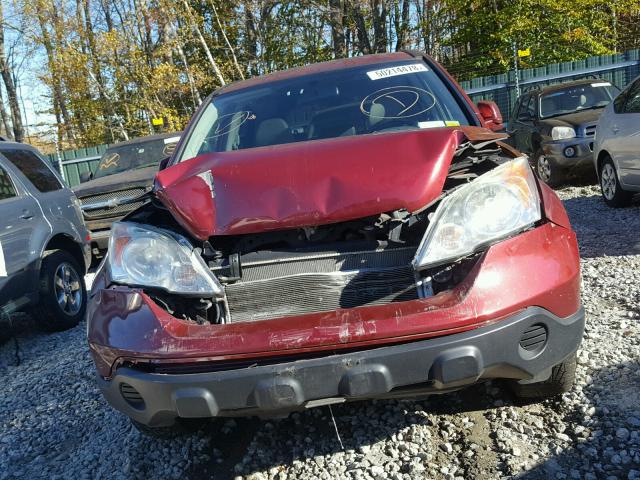 5J6RE48739L027376 - 2009 HONDA CR-V EXL RED photo 9