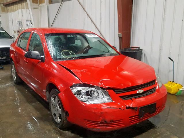 1G1AK52F457594743 - 2005 CHEVROLET COBALT RED photo 1