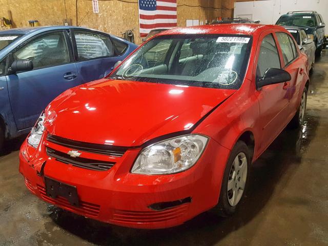 1G1AK52F457594743 - 2005 CHEVROLET COBALT RED photo 2