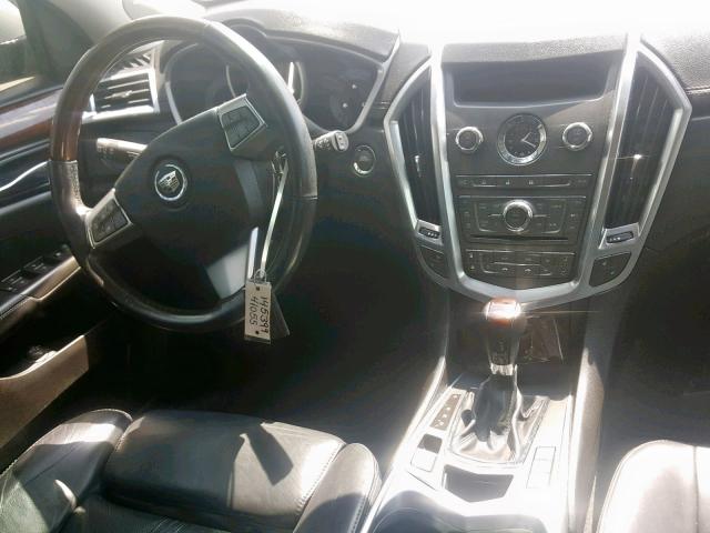 3GYFNBE36CS518843 - 2012 CADILLAC SRX PERFOR თეთრი ფოტო 9