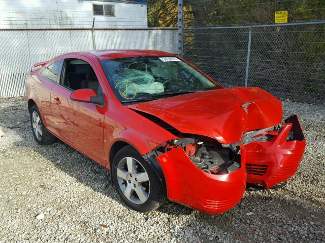 1G1AL18F487255918 - 2008 CHEVROLET COBALT LT RED photo 1