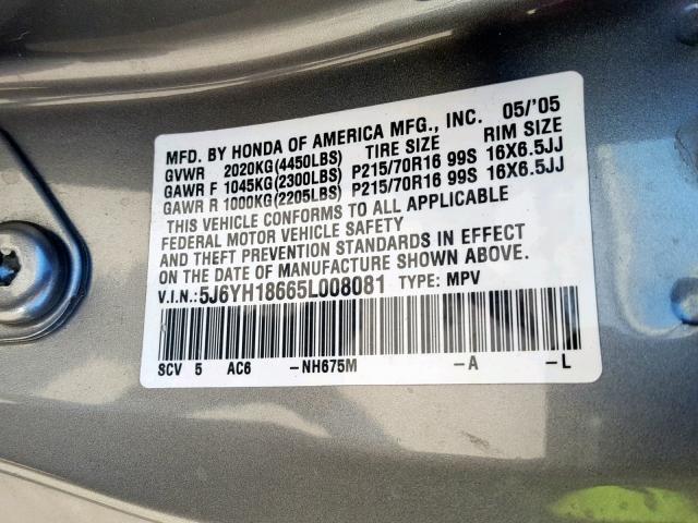 5J6YH18665L008081 - 2005 HONDA ELEMENT EX GRAY photo 10