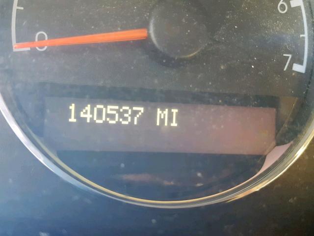 1GNDV23W48D122919 - 2008 CHEVROLET UPLANDER L 银色 照片 8