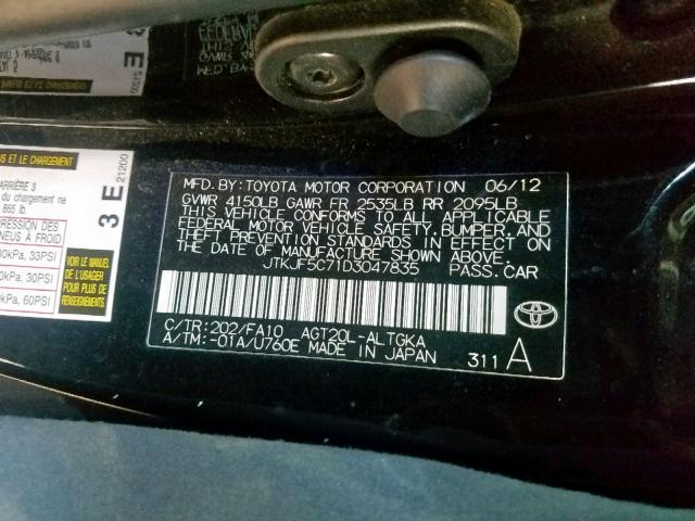 JTKJF5C71D3047835 - 2013 TOYOTA SCION TC შავი ფოტო 10