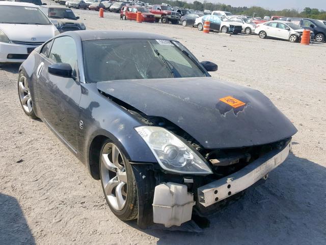 JN1BZ34D47M502139 - 2007 NISSAN 350Z COUPE GRAY photo 1