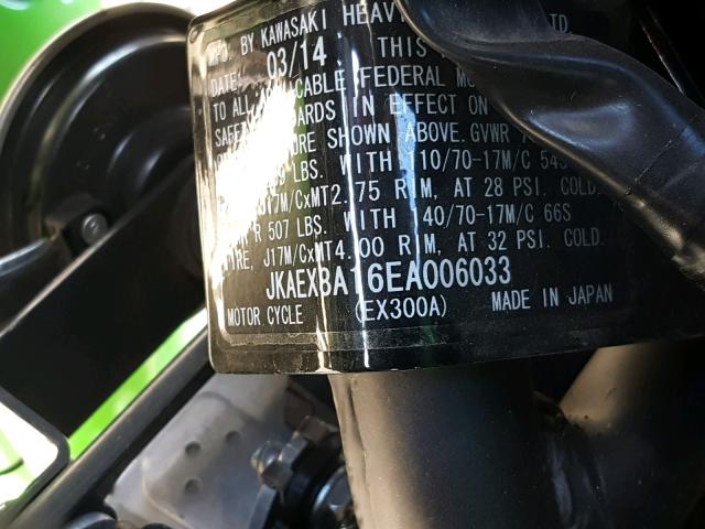 JKAEX8A16EA006033 - 2014 KAWASAKI EX300 A GREEN photo 10