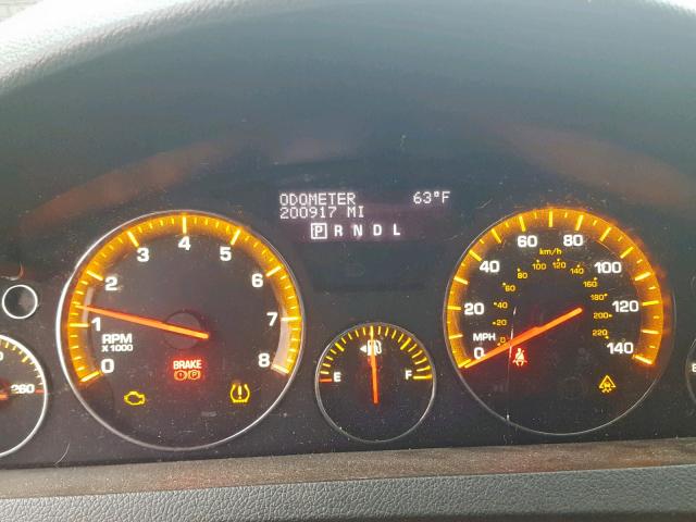 5GZEV33797J162861 - 2007 SATURN OUTLOOK SP თეთრი ფოტო 8