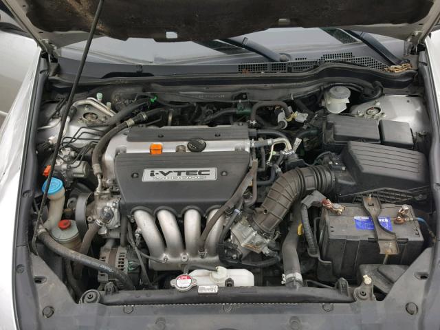 1HGCM56197A047435 - 2007 HONDA ACCORD VAL GRAY photo 7