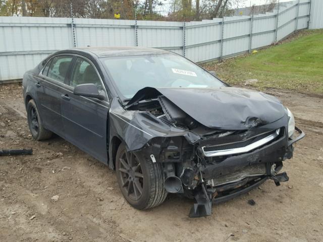 1G1ZB5E06CF226450 - 2012 CHEVROLET MALIBU LS 蓝色 照片 1