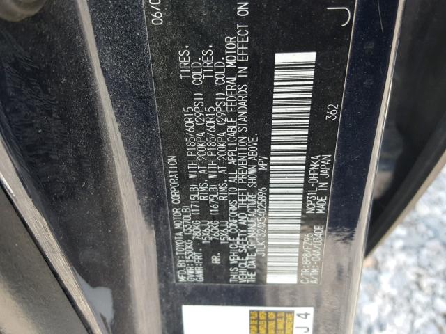 JTLKT324X54025896 - 2005 TOYOTA SCION XB Көк фото 10