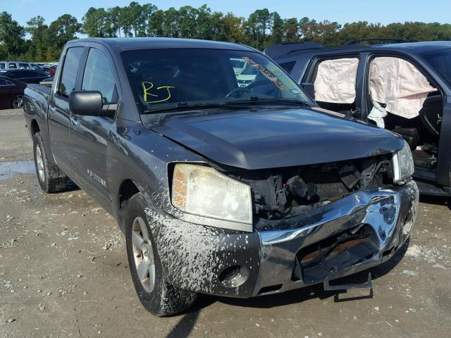 1N6BA07A56N513225 - 2006 NISSAN TITAN XE GRAY photo 1