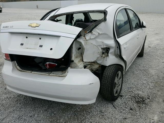 KL1TD56698B147712 - 2008 CHEVROLET AVEO BASE Ağ foto 4