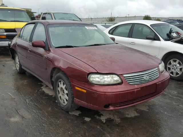1G1NE52M6W6204417 - 1998 CHEVROLET MALIBU LS 栗色 照片 1