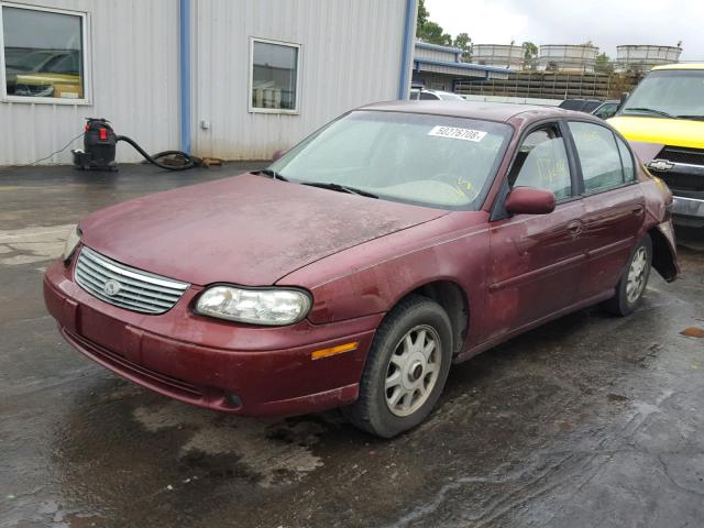 1G1NE52M6W6204417 - 1998 CHEVROLET MALIBU LS 栗色 照片 2