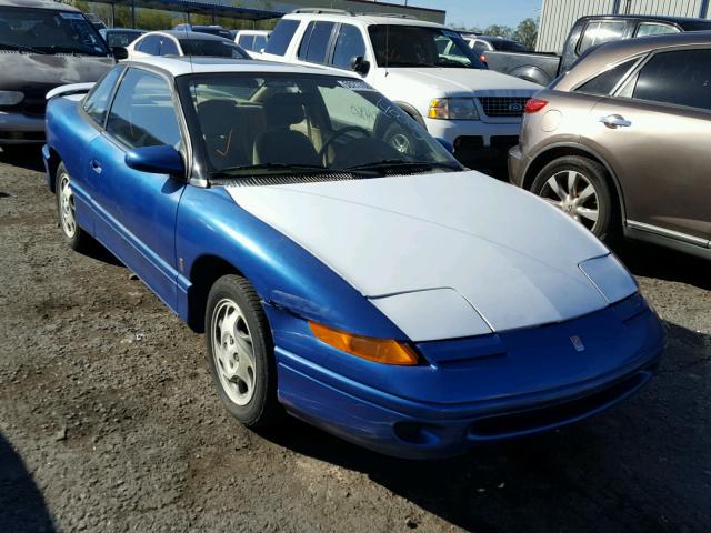 1G8ZH1271TZ338582 - 1996 SATURN SC2 TWO TONE photo 1