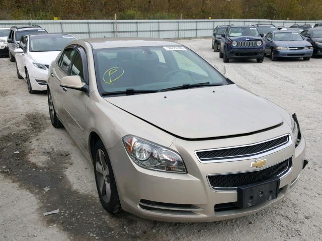 1G1ZC5E08CF286114 - 2012 CHEVROLET MALIBU 1LT GOLD photo 1