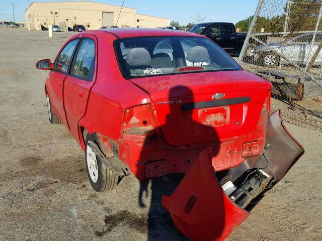 KL1TD52665B315940 - 2005 CHEVROLET AVEO BASE Qırmızı foto 3