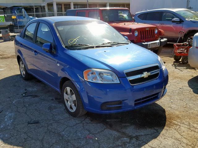 KL1TD566X7B053255 - 2007 CHEVROLET AVEO BASE Mavi foto 1