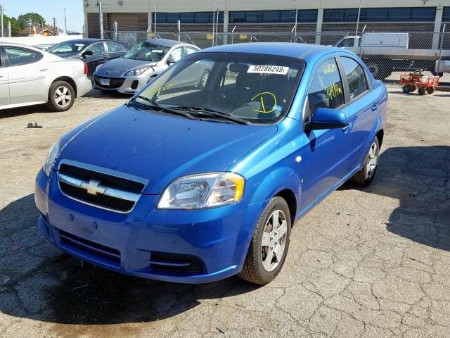 KL1TD566X7B053255 - 2007 CHEVROLET AVEO BASE Mavi foto 2