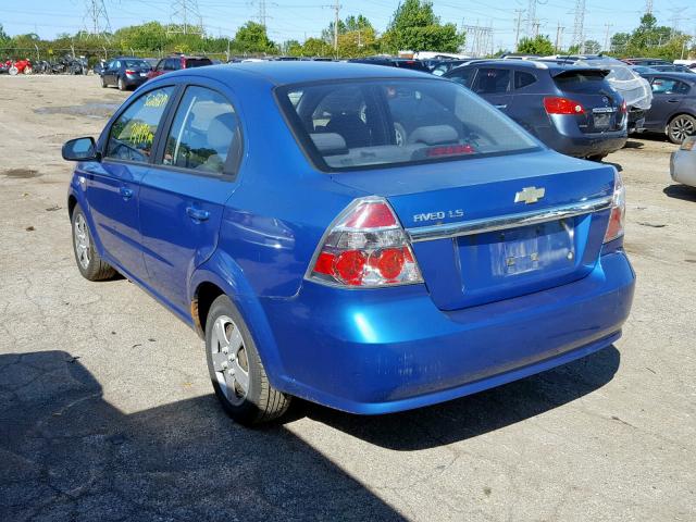 KL1TD566X7B053255 - 2007 CHEVROLET AVEO BASE Mavi foto 3