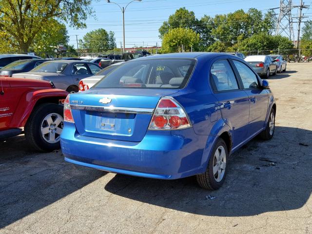 KL1TD566X7B053255 - 2007 CHEVROLET AVEO BASE Mavi foto 4