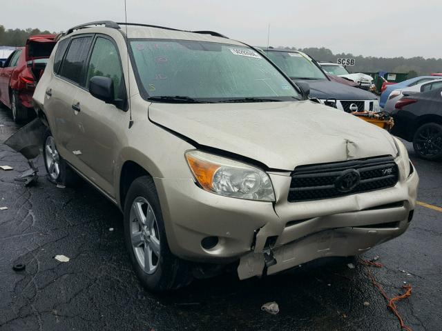 JTMZK35V485018829 - 2008 TOYOTA RAV4 TAN photo 1