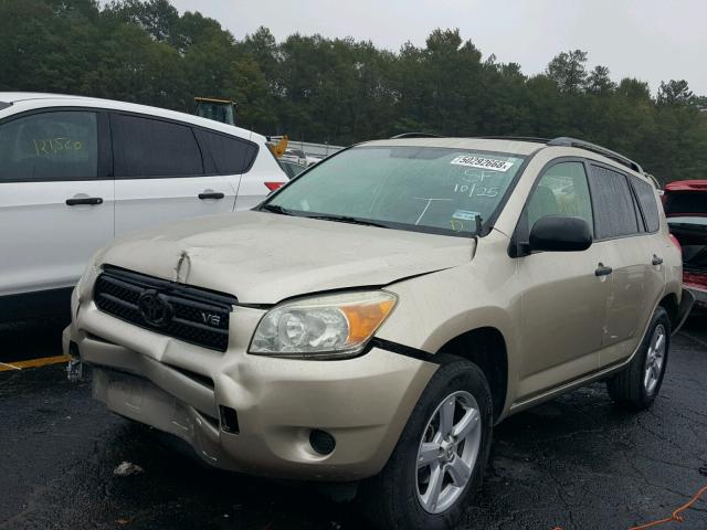 JTMZK35V485018829 - 2008 TOYOTA RAV4 TAN photo 2