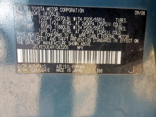 JTLKE50E491083205 - 2009 TOYOTA SCION XB ტალღისფერი ფოტო 10