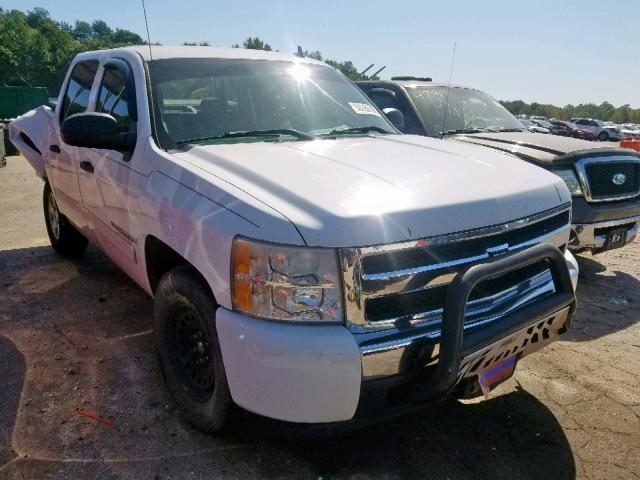 3GCEK13M28G196342 - 2008 CHEVROLET SILVERADO SILVER photo 1