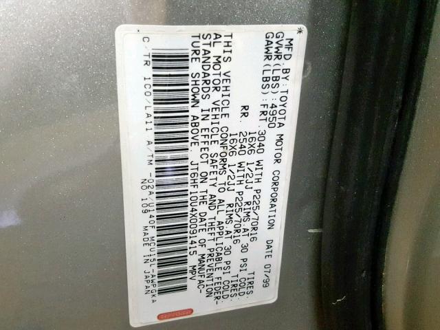 JT6HF10U4X0091415 - 1999 LEXUS RX 300 SILVER photo 10