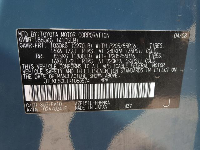 JTLKE50E191063574 - 2009 TOYOTA SCION XB Сұр фото 10