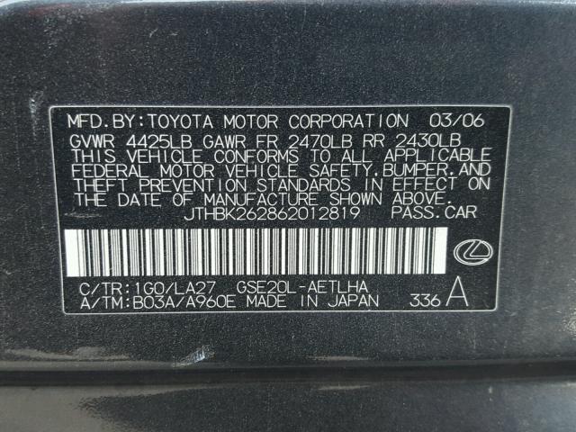 JTHBK262862012819 - 2006 LEXUS IS 250 GRAY photo 10