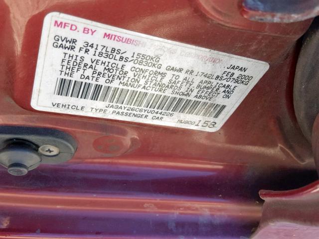 JA3AY26C6YU044226 - 2000 MITSUBISHI MIRAGE DE MAROON photo 10