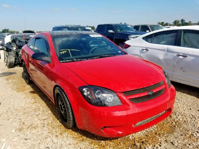 1G1AP11P067845005 - 2006 CHEVROLET COBALT SS RED photo 1