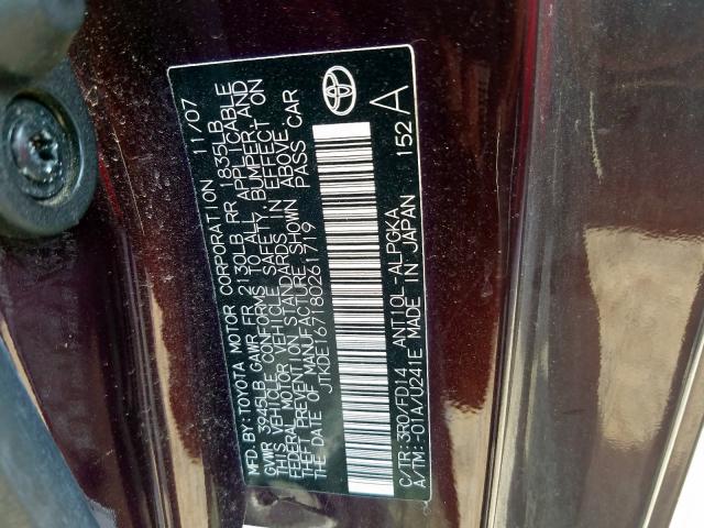 JTKDE167180261719 - 2008 TOYOTA SCION TC PURPLE photo 10