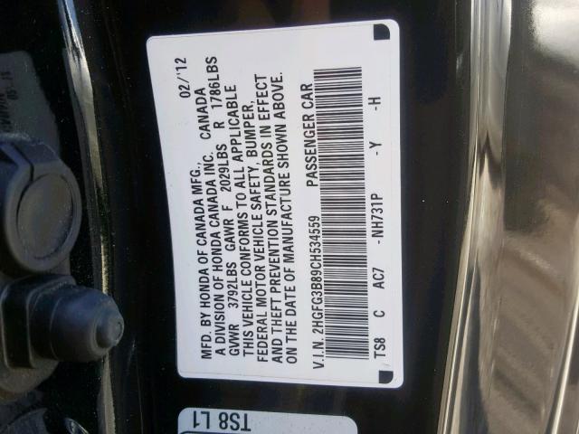 2HGFG3B89CH534559 - 2012 HONDA CIVIC EX BLACK photo 10