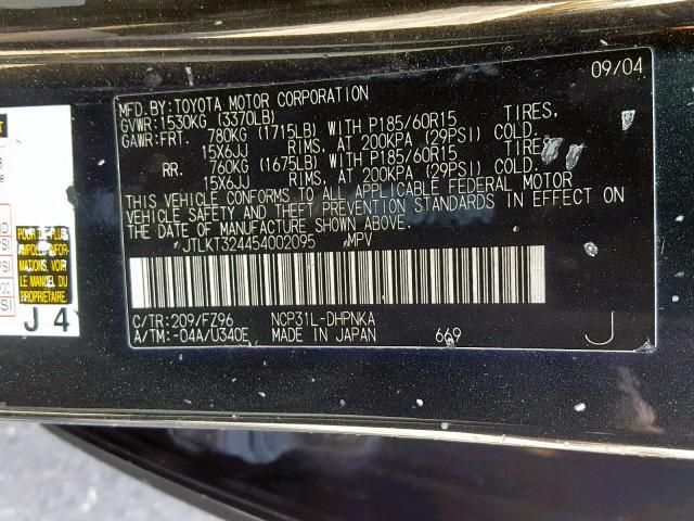 JTLKT324454002095 - 2005 TOYOTA SCION XB შავი ფოტო 10