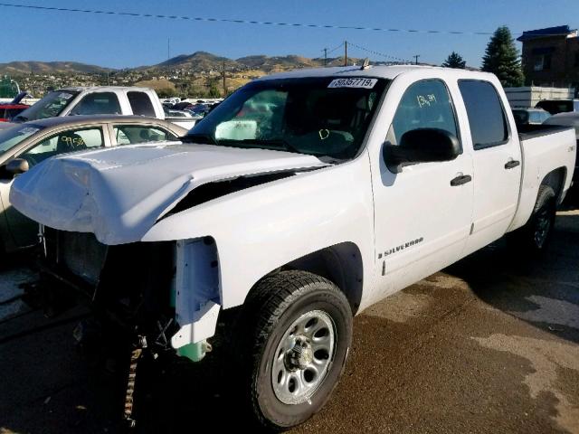 2GCEK13C781322730 - 2008 CHEVROLET SILVERADO WHITE photo 2