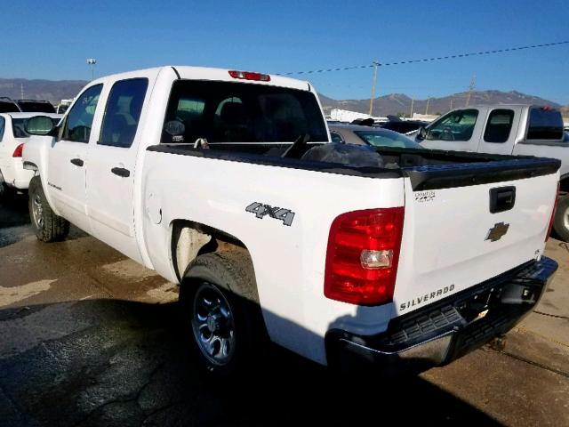 2GCEK13C781322730 - 2008 CHEVROLET SILVERADO WHITE photo 3