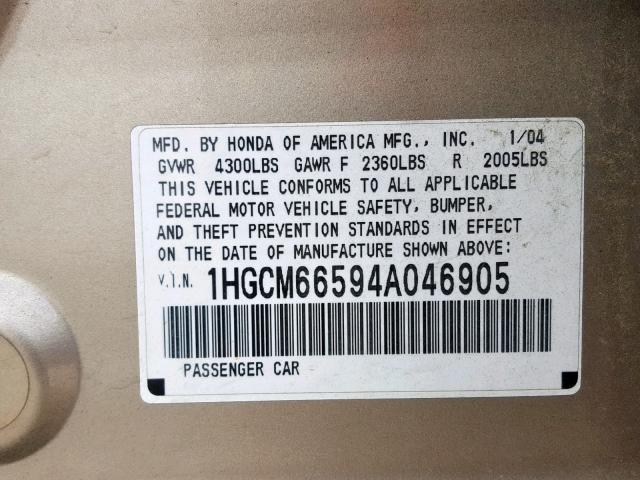 1HGCM66594A046905 - 2004 HONDA ACCORD EX GOLD photo 10