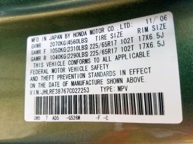 JHLRE38767C022253 - 2007 HONDA CR-V EXL GREEN photo 10