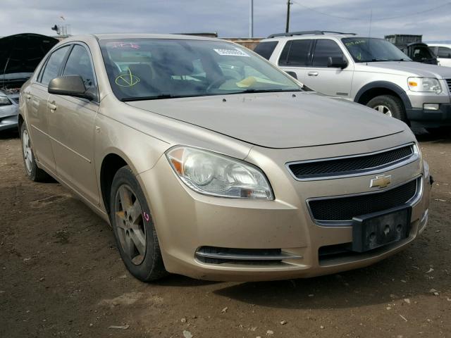1G1ZG57B384200228 - 2008 CHEVROLET MALIBU LS 棕色 照片 1