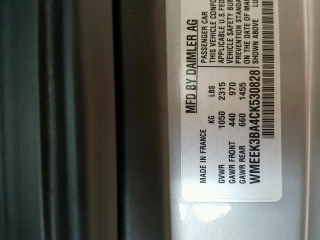 WMEEK3BA4CK530828 - 2012 SMART FORTWO PAS 蓝色 照片 10