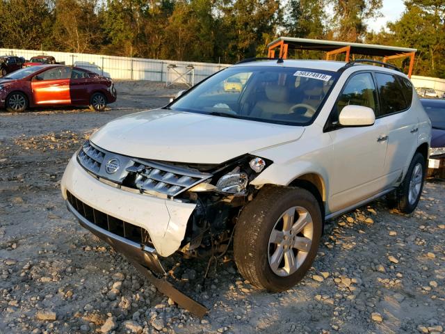 JN8AZ08T17W528361 - 2007 NISSAN MURANO SL WHITE photo 2