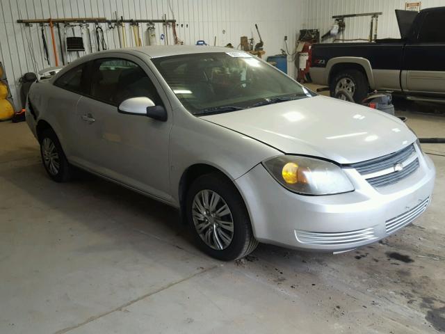 1G1AL15F877345415 - 2007 CHEVROLET COBALT LT SILVER photo 1