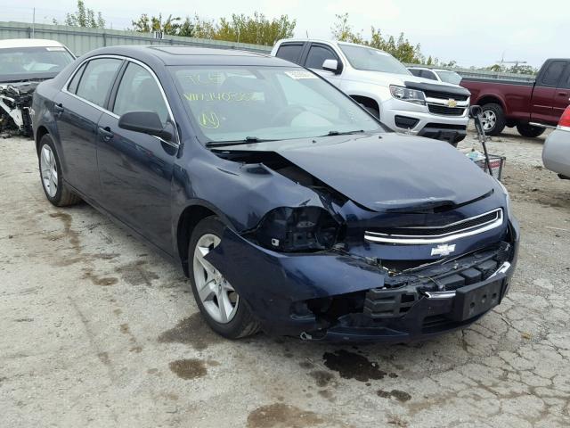 1G1ZB5EB3AF140382 - 2010 CHEVROLET MALIBU LS 蓝色 照片 1