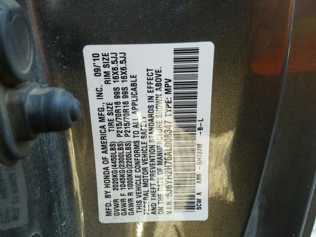 5J6YH2H76AL008347 - 2010 HONDA ELEMENT EX GRAY photo 10