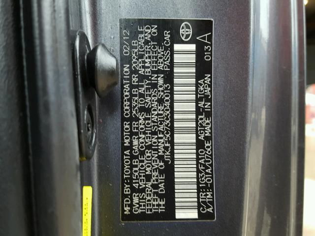 JTKJF5C73C3040013 - 2012 TOYOTA SCION TC 石墨色 照片 10