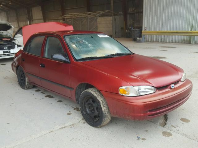 1Y1SK528X1Z430470 - 2001 CHEVROLET GEO PRIZM RED photo 1