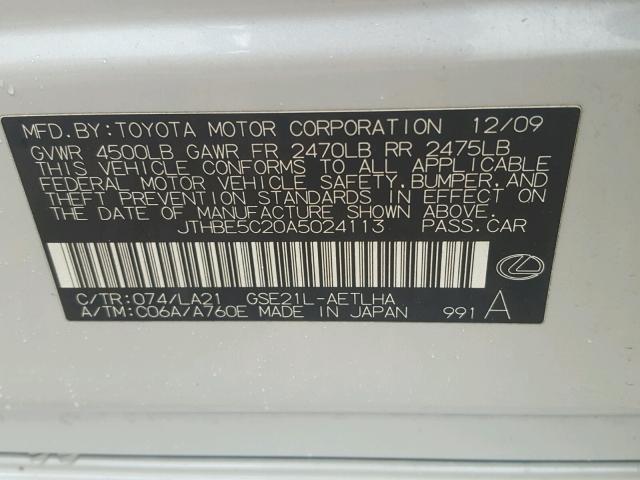 JTHBE5C20A5024113 - 2010 LEXUS IS 350 SILVER photo 10